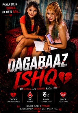 DAGABAAZ ISHQ | SEASON01